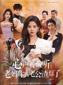 av剧情国
