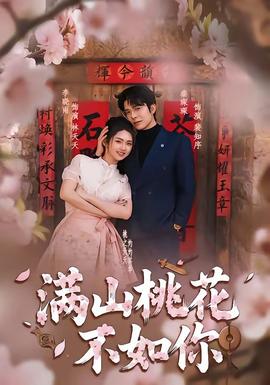 美国版5娃娃