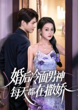特殊的酒店在线观看完整版