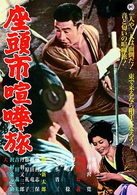 omoflow第二季真人观看