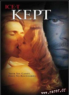 二十一世纪性格爱情指南第8集