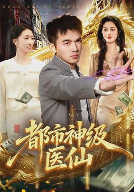 凌云壮志女飞行员版本