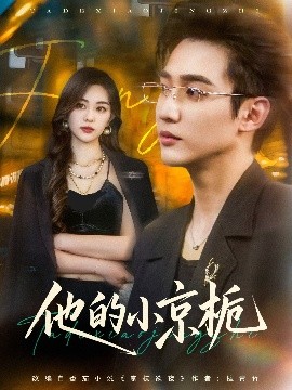 女生和男生打扑克app