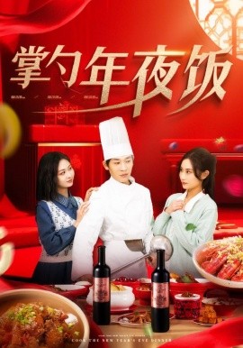 奇妙发型屋免费完整版