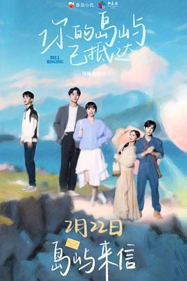 战狼5免费高清版999加拿大版