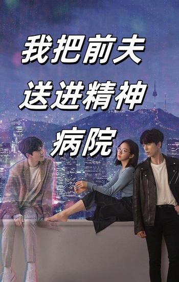 妈妈的职业5结局原声在线看视频免费下载