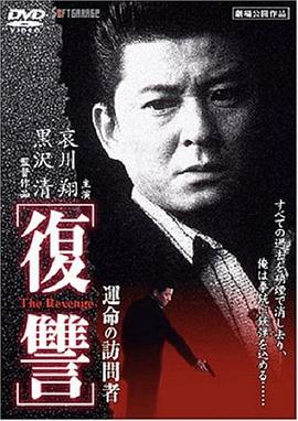 男同黄游