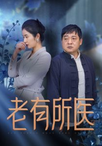 人猿泰山 意大利