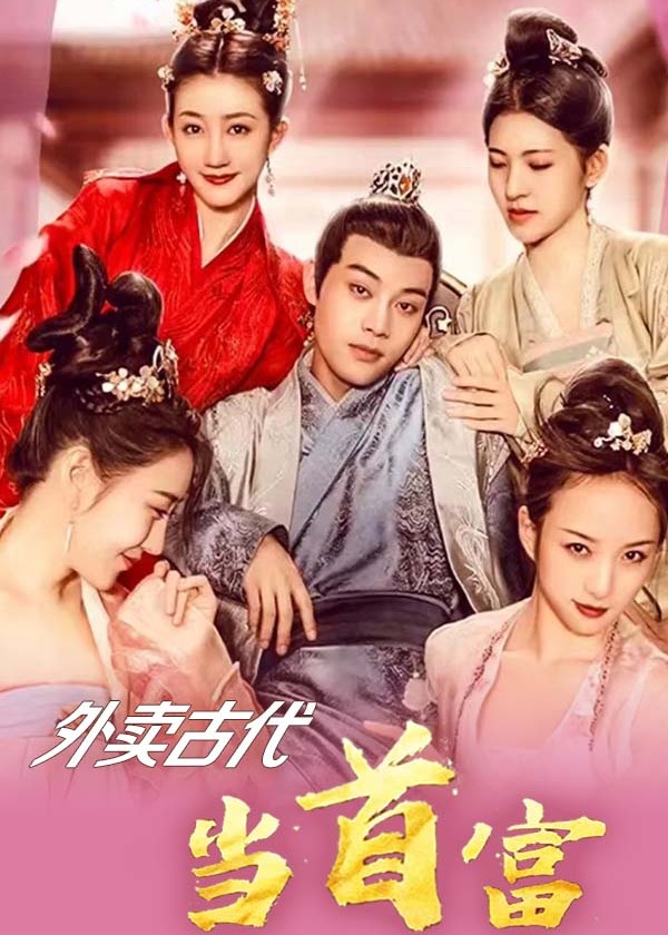 向日葵污污污站长统计