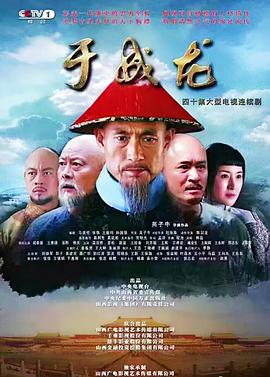 omoflow第一季真人视频