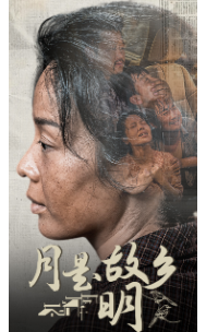 韩国兄弟换麦子2