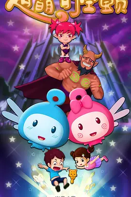 爸爸播种美剧免费观看完整版