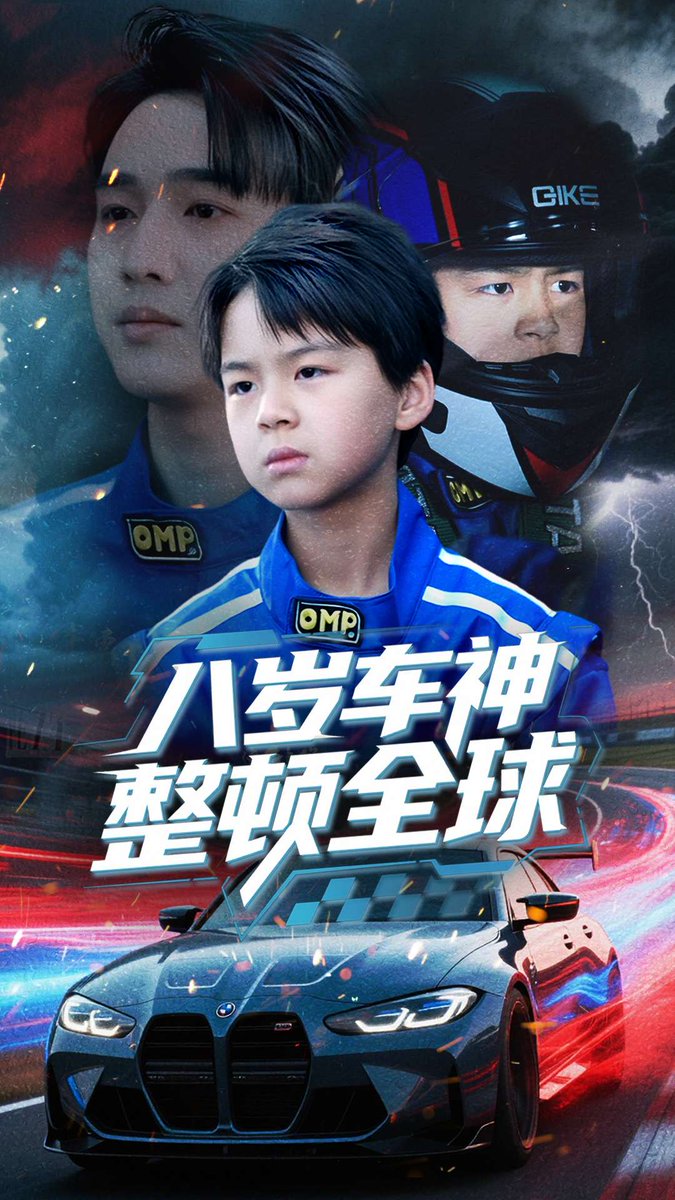 男生通美女软件
