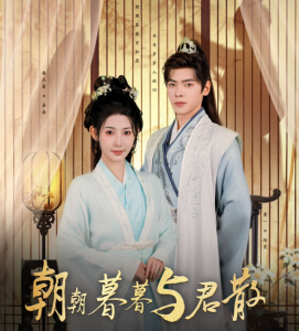菲律宾电影《房产销售》
