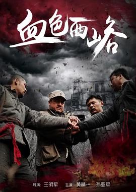 福建视频软件导航app下载