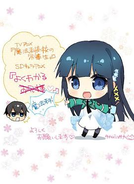 《法国航空3》电影完整版在线观看