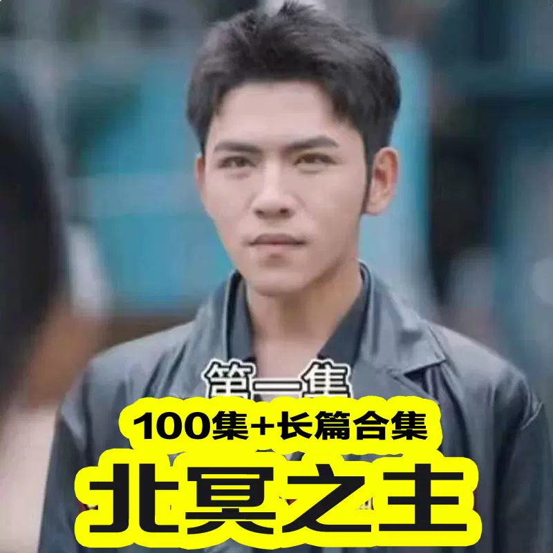 男生女生积极对积极的软件