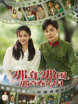 法国满天星《新手律师》