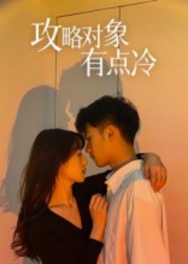 九幺免费高清观看完整版