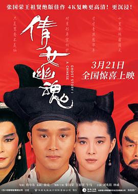 禁忌5年转一代禁忌