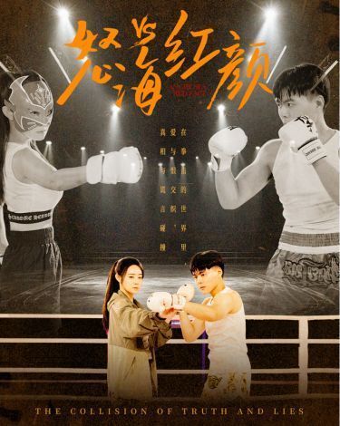 欧美1-5美国版普通话