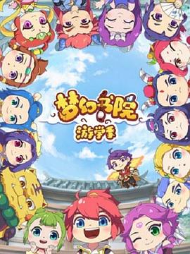 男生和女生一起擦擦擦很痛app