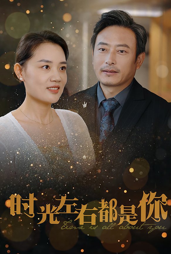 男生和女生干那种事App