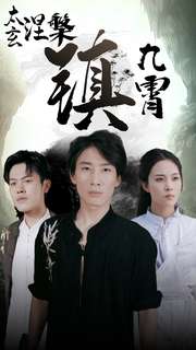 男女一起差差APP
