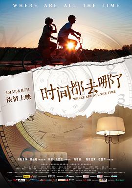 《灯草花尚灯》