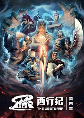 酒店实生3美国满天星免费
