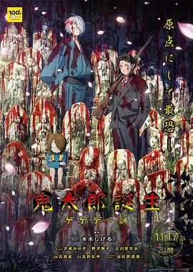 战狼6免费观看完整版下载高清