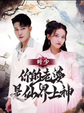 罗丽星克莱尔《美妙的爱情》