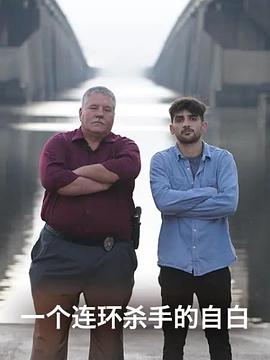 诱人的岳 4