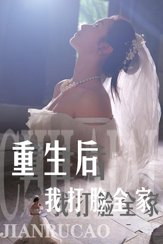 爱情岛论坛成人网站
